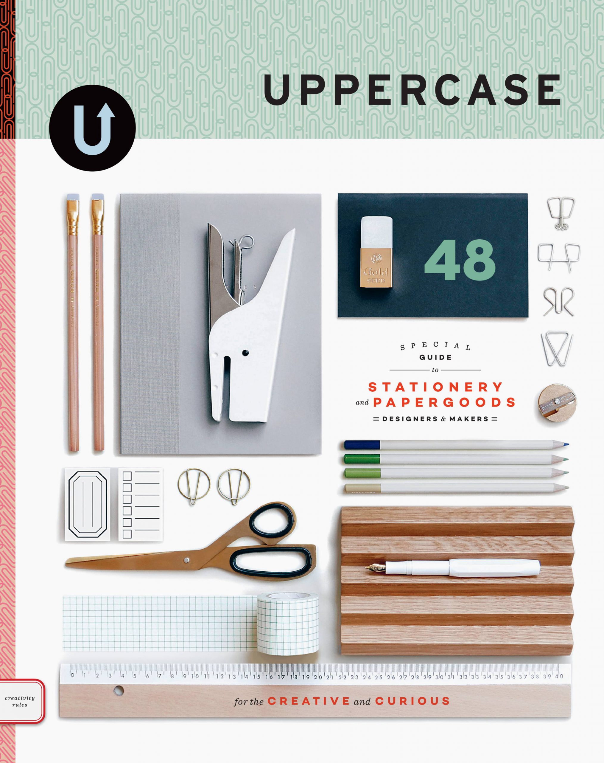 uppercase magazine